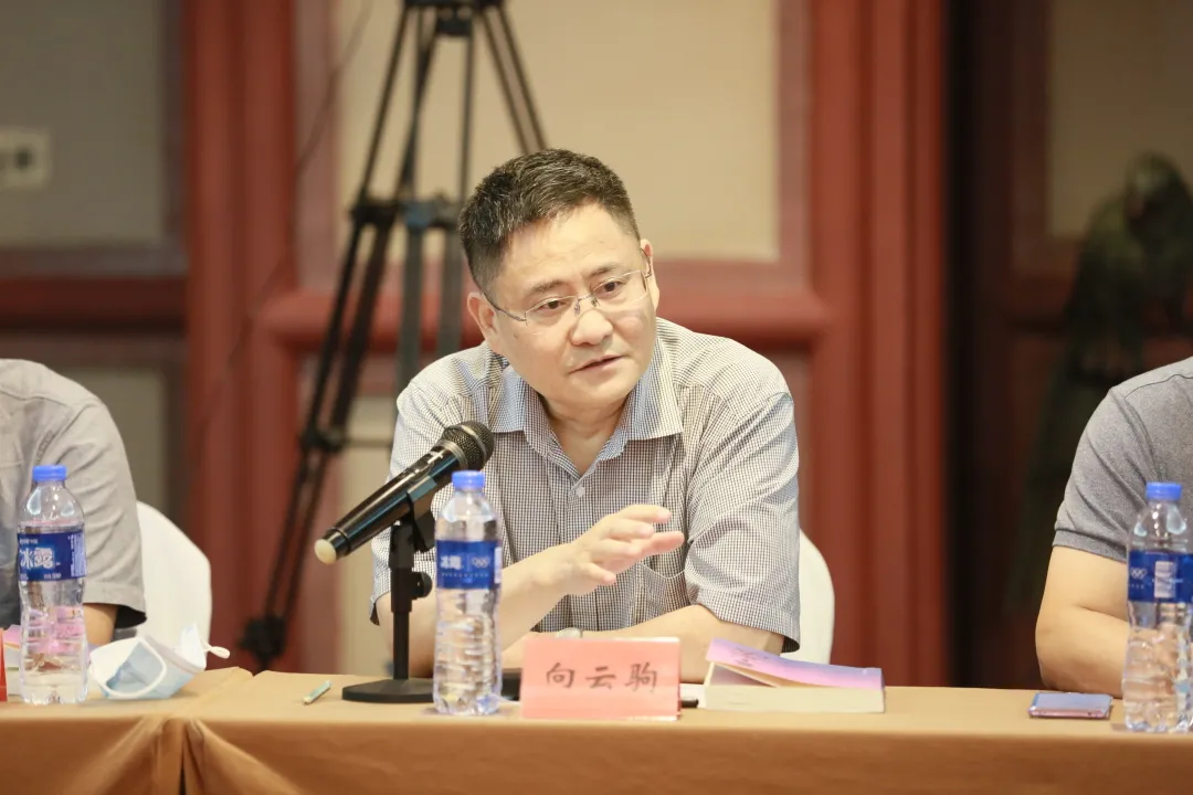 長(zhǎng)篇小說(shuō)《蒼山血?！沸聲?shū)發(fā)布會(huì)暨電影劇本改編研討會(huì)在京舉行