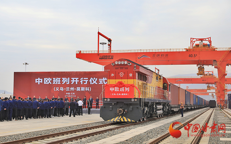 甘肅規(guī)范非電網直供電價格行為