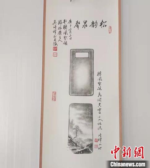 圖為傳拓技藝將硯形進(jìn)行保留?！堟?攝