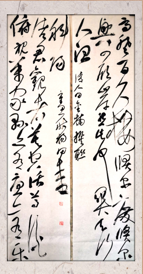 1632619670391343.jpg 1632619670391343.jpg