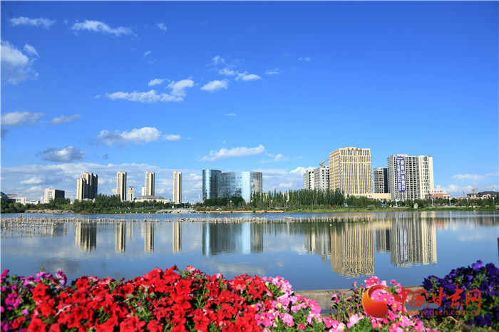 蘭州完成首筆不動產(chǎn)登記“省內(nèi)通辦”業(yè)務