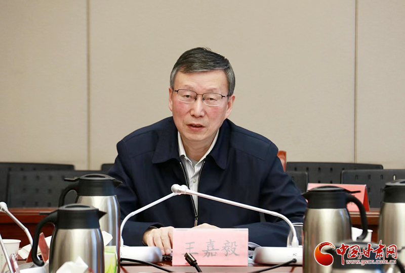 甘肅省進一步推動家庭家教家風(fēng)建設(shè)工作座談會召開 王嘉毅出席并講話
