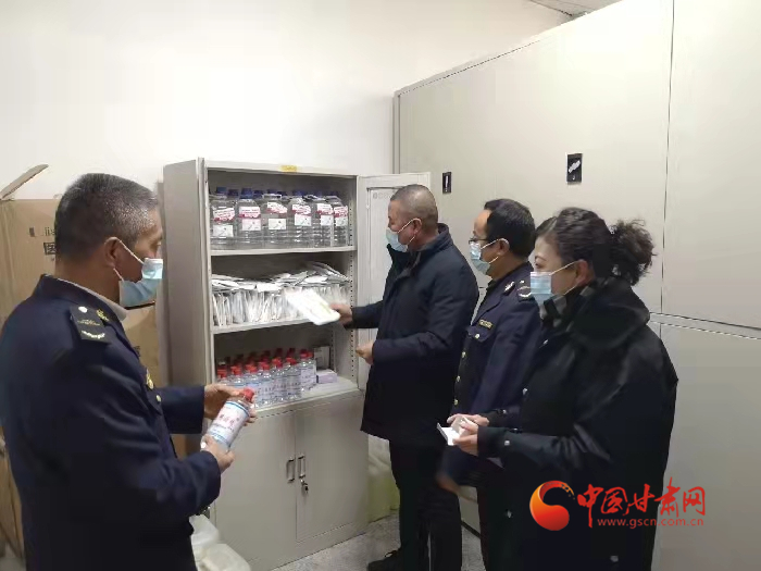 城關區(qū)加強服務指導各類市場主體已復工復產71245戶