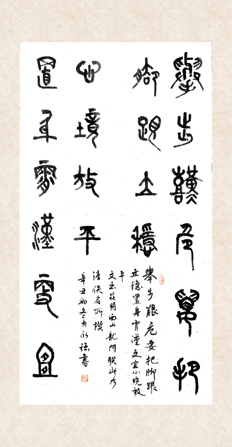 1639459276288915.jpg 1639459276288915.jpg