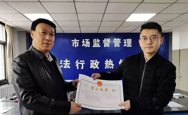 喜訊！東西部扶貧協(xié)作引進新能源企業(yè)落戶禮縣