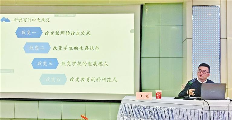 甘肅教育丨“王叔的班”怎么帶的？王老師“現(xiàn)身說法”