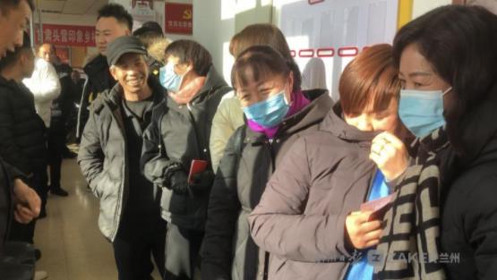 甘肅頭營印象鄉(xiāng)村旅游農(nóng)民專業(yè)合作社年終分紅，106戶村民喜獲22.8萬元大紅包！