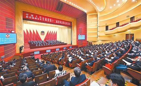 政協(xié)甘肅省十二屆五次會(huì)議閉幕 尹弘任振鶴出席 歐陽堅(jiān)主持并講話