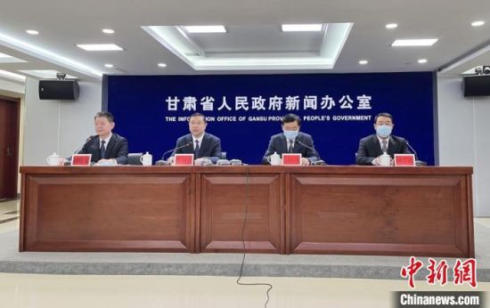 2月18日，《華夏文明傳承創(chuàng)新區(qū)建設(shè)“十四五”規(guī)劃》政策解讀新聞發(fā)布會(huì)在蘭州市舉行。圖為發(fā)布會(huì)現(xiàn)場(chǎng)。張煜曼 攝