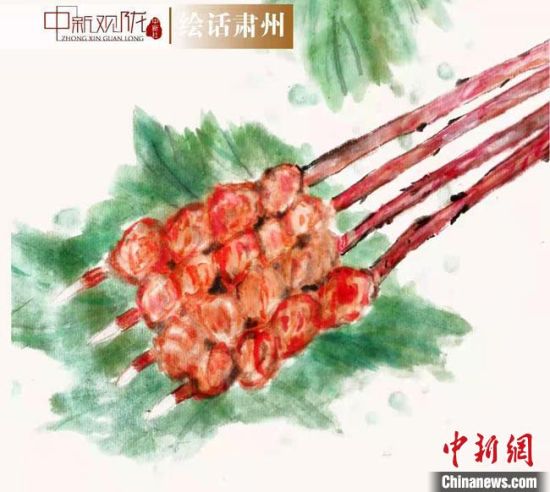 圖為酒泉美食“紅柳烤肉”繪畫作品。　杜興彥 攝