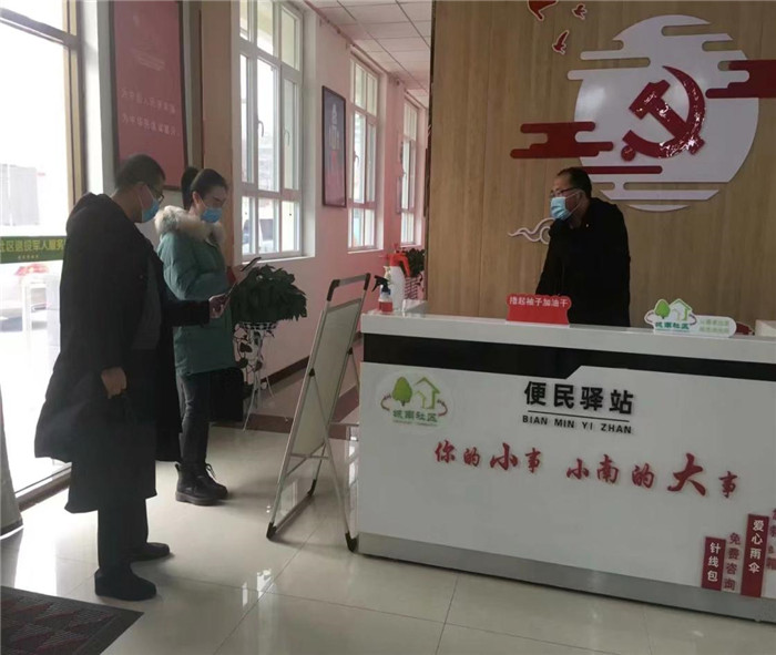 1645779134124356.jpg 節(jié)后.jpg