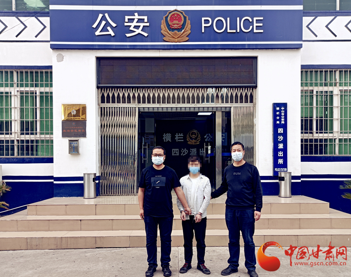 男子冒充領(lǐng)導(dǎo)詐騙！平?jīng)鲮`臺(tái)警方跨省抓捕歸案 破獲電詐案10起