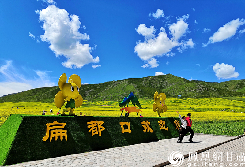 河西走廊張掖扁都口，古絲綢之路要道。王振武 攝