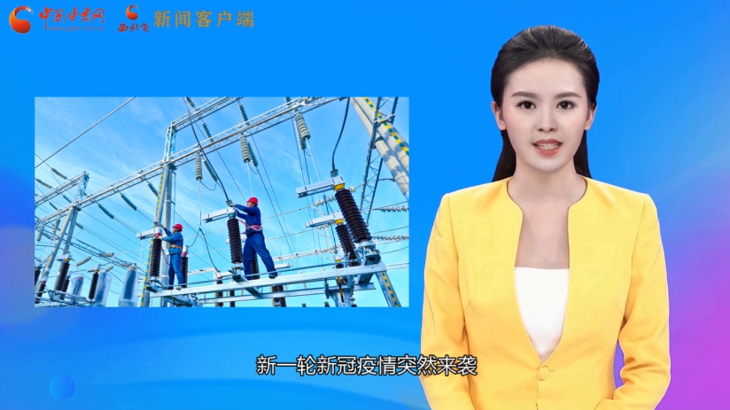 【AI“小隴”說】不負好春光！甘肅全力沖刺首季“開門紅”