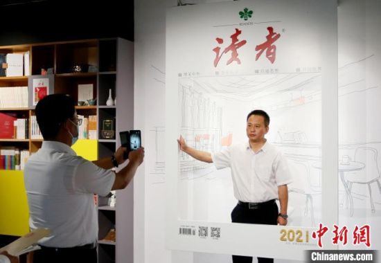 2021年8月21日，蘭州市民參觀讀者博物館。(資料圖) 高展 　攝