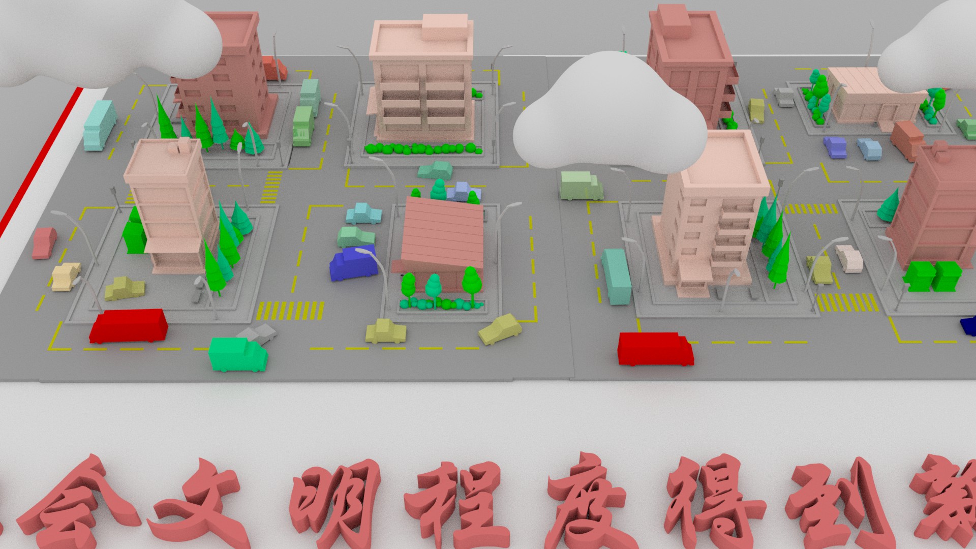 【聚焦甘肅省黨代會·視頻】奮進有“數(shù)”！“沉浸式”帶你了解甘肅這五年