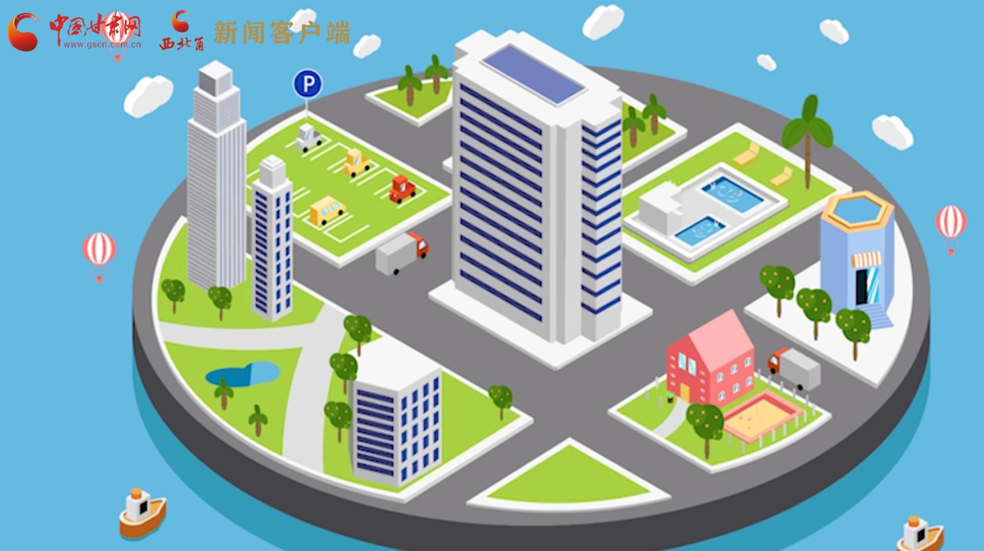 MG動畫|風(fēng)險區(qū)怎么劃定、什么時候解封？最新標準發(fā)布