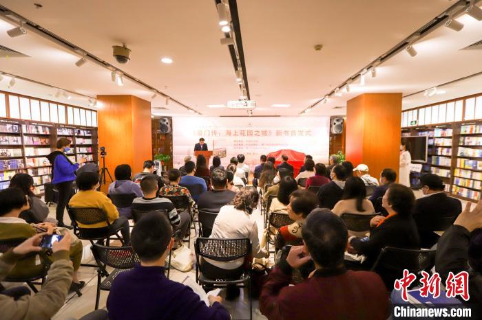 圖為首發(fā)儀式現(xiàn)場?！B門外圖供圖