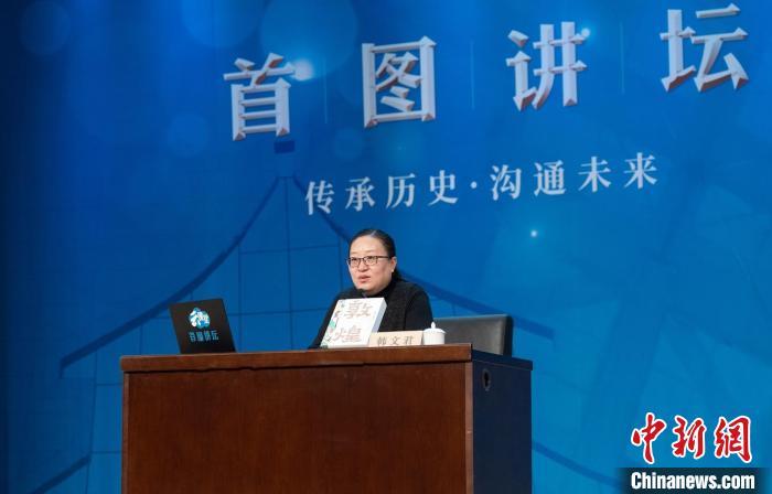 敦煌研究院文化弘揚(yáng)部講解科科長韓文君?！『衔乃嚦霭嫔绻﹫D