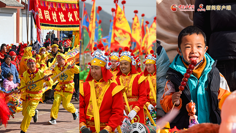 【網(wǎng)絡(luò)中國節(jié)·春節(jié)】氣氛組已就位！甘肅的年味藏不住了