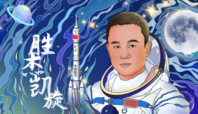 海報|勝杰凱旋！