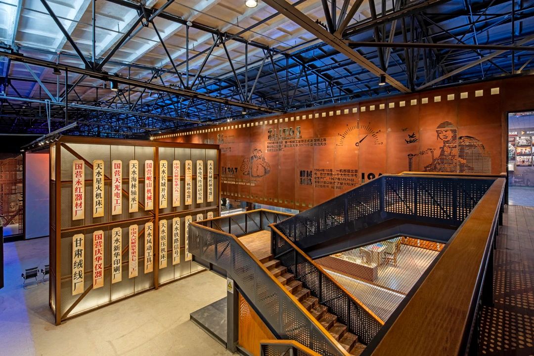 【活動(dòng)急稿】天水工業(yè)博物館正式開館：探尋工業(yè)歷史痕跡，重溫建設(shè)歲月！_fororder_《“牌”場(chǎng)》