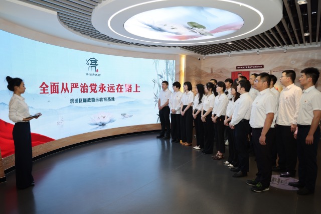 1724110439168402.png W020240820274155633335.png