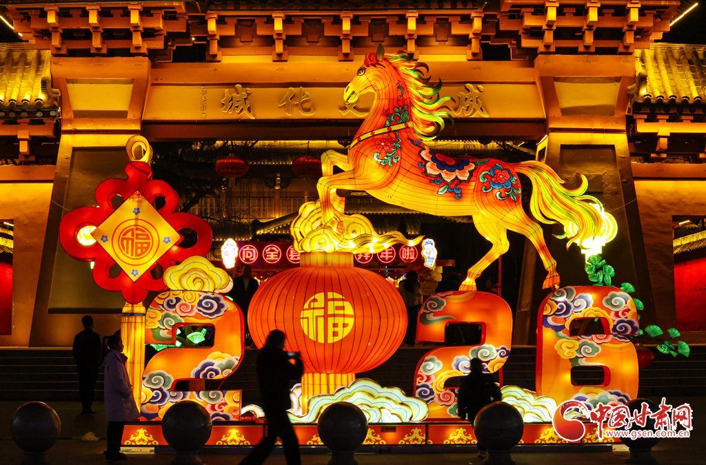 新春走基層·隴拍客丨靜寧：流光溢彩慶新春