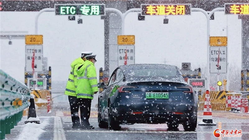 2026年春節(jié)假期 甘肅省社會(huì)大局安全穩(wěn)定