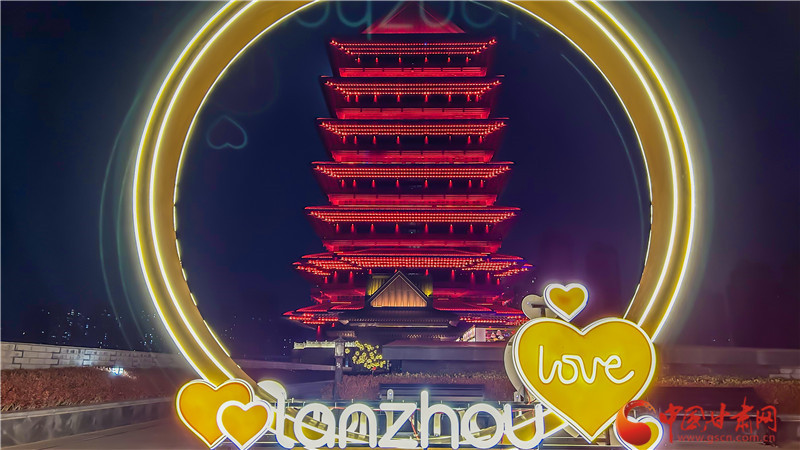 蘭州市七里河區(qū)：挖掘弘揚(yáng)黃河文化 潤(rùn)育培植文明之光