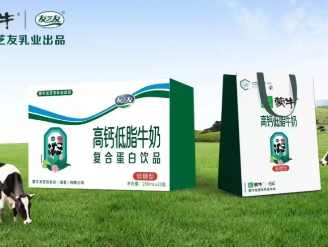 飲品包裝成“牛奶”，大牌乳企收割農(nóng)村老年人